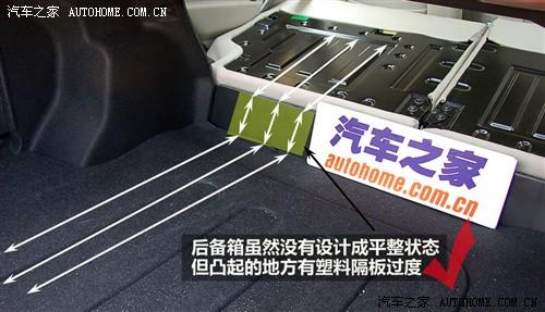 汽车之家 通用雪佛兰 乐风 09款 1.6l sx at