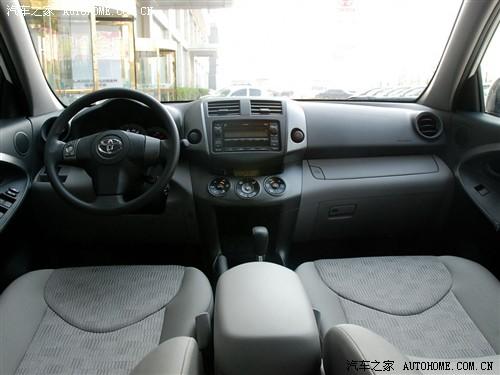 汽车之家 一汽丰田 丰田rav4 2.0at 豪华版