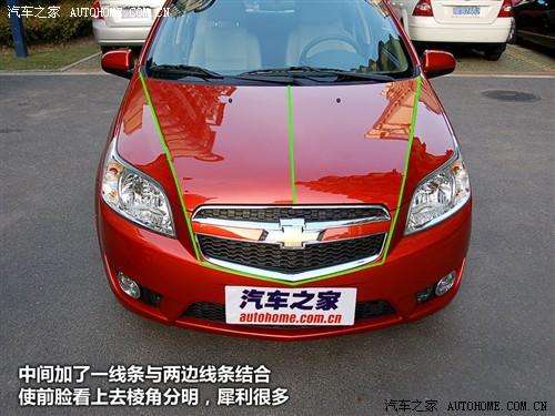 汽车之家 通用雪佛兰 乐风 09款 基本型
