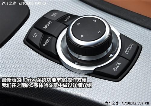 汽车之家 华晨宝马 宝马3系 325i m运动型