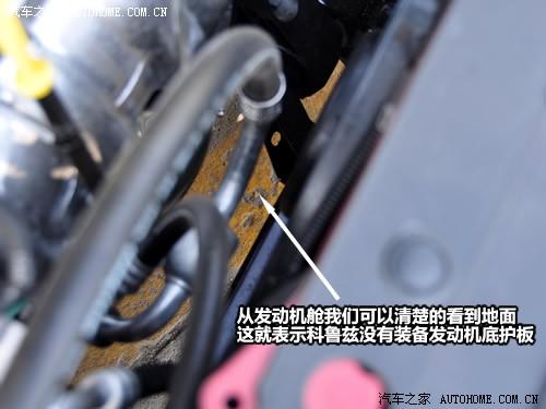 ����֮�� ͨ��ѩ���� ��³�� 1.6 sl mt