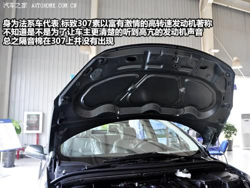 ����֮�� ������� ����307 1.6 �ֶ����ʰ�