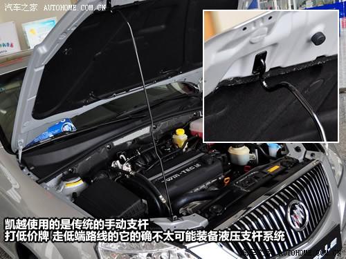 ����֮�� ͨ�ñ�� ��˿�Խ 1.6lx-mt