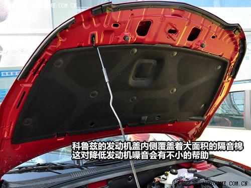 ����֮�� ͨ��ѩ���� ��³�� 1.6 sl mt