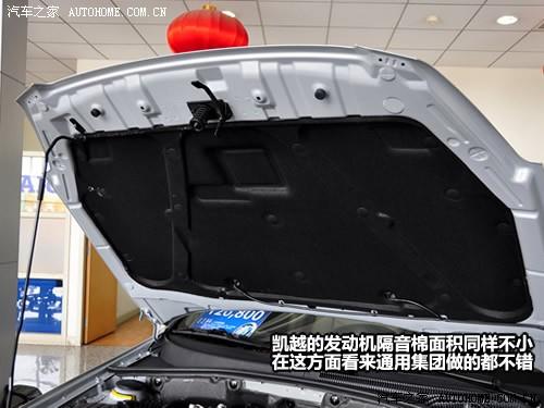 ����֮�� ͨ�ñ�� ��˿�Խ 1.6lx-mt