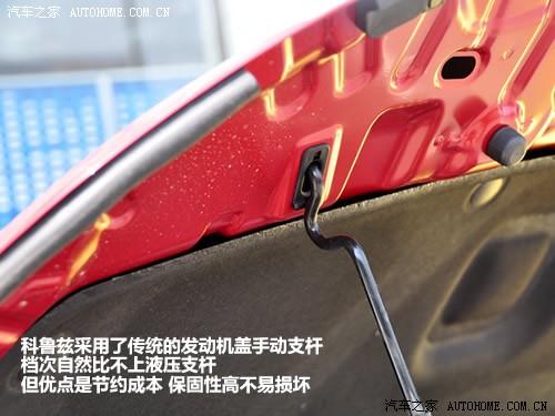 ����֮�� ͨ��ѩ���� ��³�� 1.6 sl mt