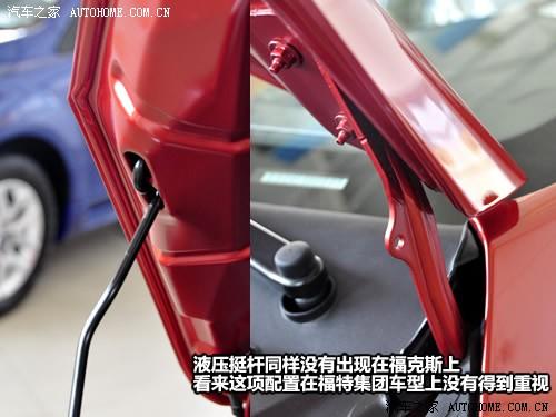 ����֮�� �������� ����˹ 1.8 mt������