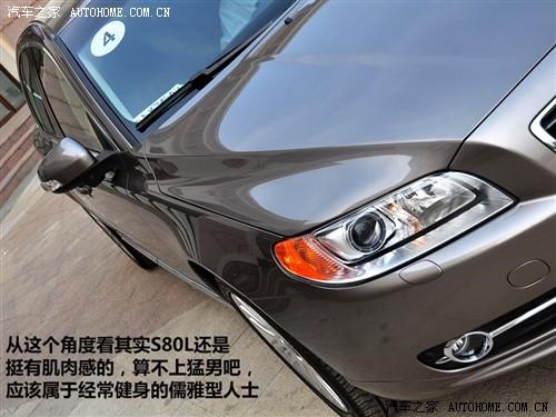 ����֮�� �����ֶ��� �ֶ���s80l t6 awd �����