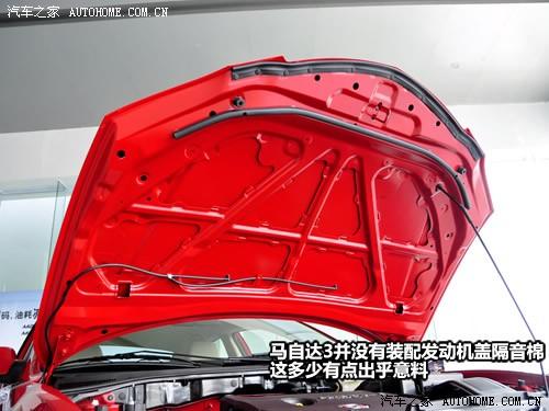 ����֮�� �������Դ� ���Դ�3 1.6 mt��׼��