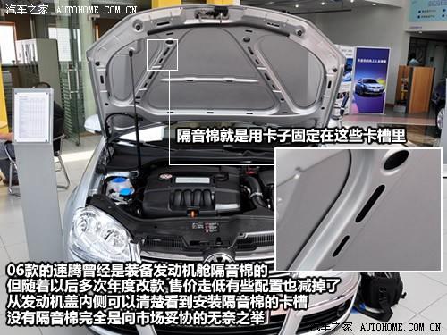 ����֮�� һ��-���� ���� 1.6l�ֶ��촰��