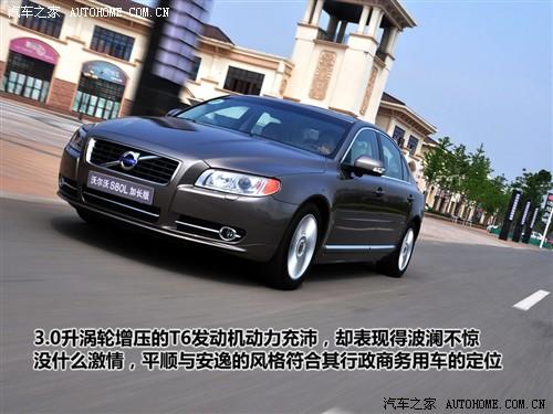 ����֮�� �����ֶ��� �ֶ���s80l t6 awd �����