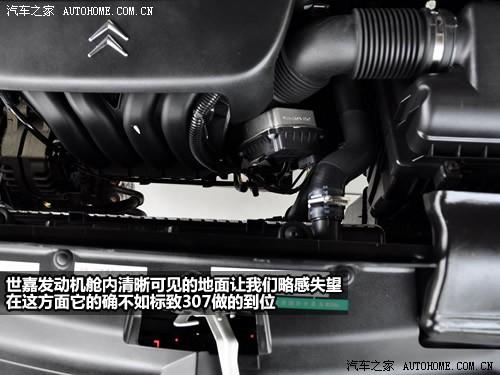 ����֮�� ����ѩ���� ���� 09�� ����1.6�ֶ�ʱ����