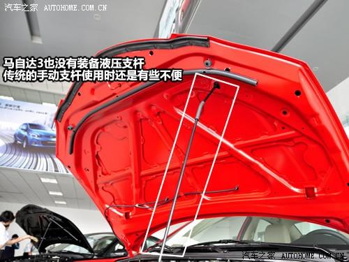 ����֮�� �������Դ� ���Դ�3 1.6 mt��׼��