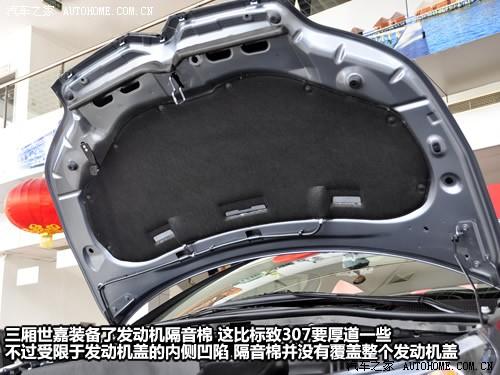 ����֮�� ����ѩ���� ���� 09�� ����1.6�ֶ�ʱ����