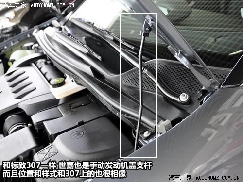 ����֮�� ����ѩ���� ���� 09�� ����1.6�ֶ�ʱ����