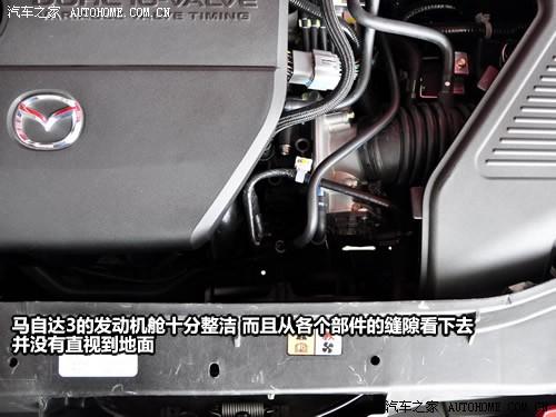 ����֮�� �������Դ� ���Դ�3 1.6 mt��׼��