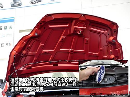 ����֮�� �������� ����˹ 1.8 mt������