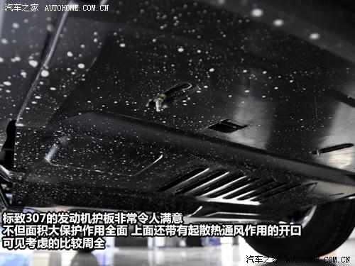 ����֮�� ������� ����307 1.6 �ֶ����ʰ�