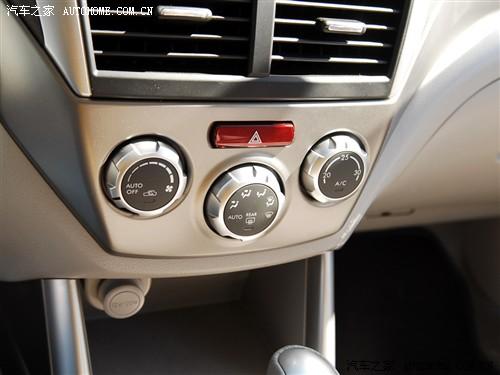 汽车之家 斯巴鲁 森林人 2.0xs 自动豪华版