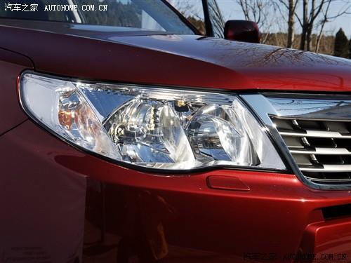 汽车之家 斯巴鲁 森林人 2.0xs 自动豪华版