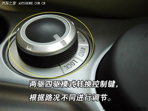 汽车之家 进口三菱 outlander ex 2.4 时尚版