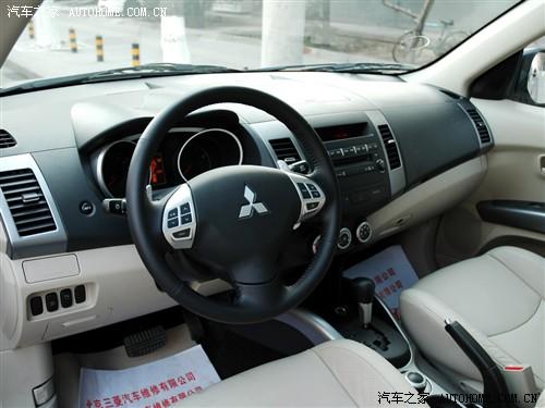 汽车之家 进口三菱 outlander ex 2.4 时尚版