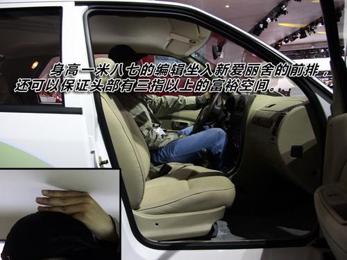 便宜又好开!8款10万元自动挡车型推荐