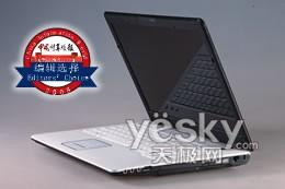 升级又送礼 方正S410母亲节感恩回馈