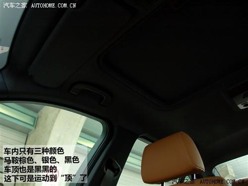 汽车之家 华晨宝马 宝马3系 325i m运动型