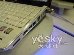 ᱡ֮ dv3˫˶ʱб7300Ԫ