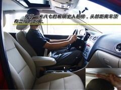 安全第一!4款能够保护家人的紧凑型车