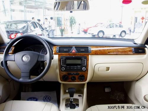 各有精彩卖点 4款08年合资品牌新车推荐