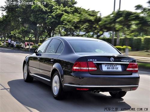 汽车之家 上海大众 新领驭 1.8t at 自动尊杰型