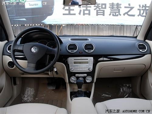 ����֮�� �Ϻ����� ���� 1.6 �Զ�Ʒ�Ű�