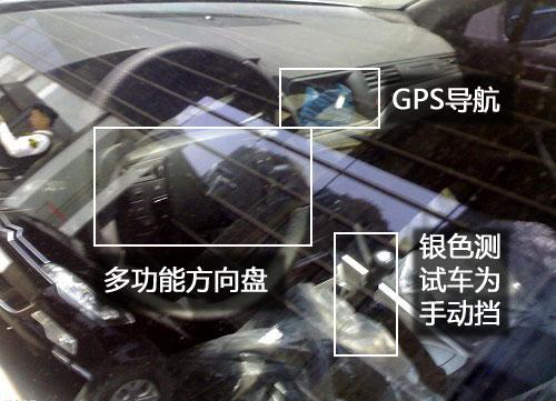 国内曝光/海外亮相 9款焦点新车点评! 汽车之家 国内曝光/海外亮相 9款焦点新车点评! 汽车之家