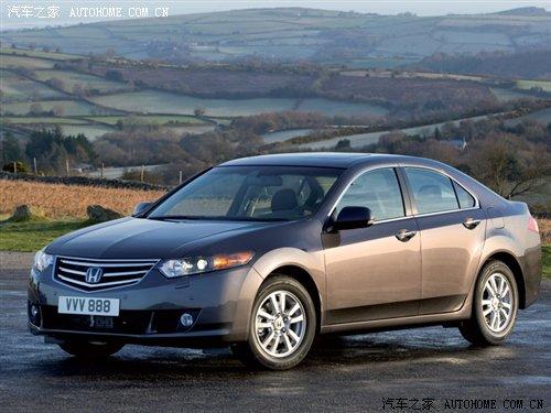 定位高端 东风本田中型车sr-9年内国产 汽车之家 定位高端 东风本田中型车sr-9年内国产 汽车之家