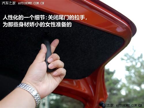 汽车之家 上海大众斯柯达 晶锐 1.4l 手动晶灵版