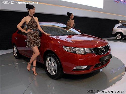 东风悦达起亚Forte福瑞迪6月18日上市 汽车之家 东风悦达起亚Forte福瑞迪6月18日上市 汽车之家