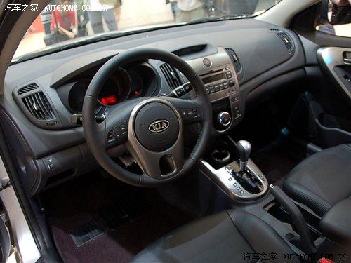 东风悦达起亚Forte福瑞迪6月18日上市 汽车之家 东风悦达起亚Forte福瑞迪6月18日上市 汽车之家