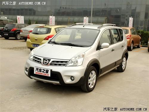 汽车之家 东风日产 骊威 1.6 手动劲锐智能版