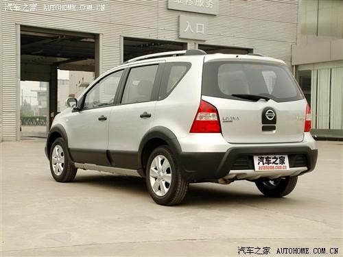 汽车之家 东风日产 骊威 1.6 手动劲锐智能版