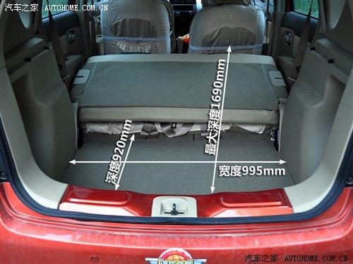 拉人载物视需而定 四款实用时尚两厢车 汽车之家 拉人载物视需而定 四款实用时尚两厢车 汽车之家