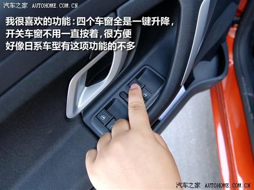 汽车之家 上海大众斯柯达 晶锐 1.4l 手动晶灵版