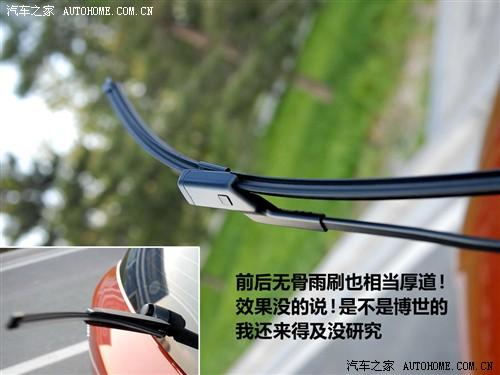 汽车之家 上海大众斯柯达 晶锐 1.4l 手动晶灵版