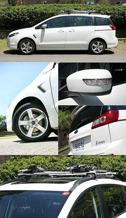 冰爽休旅情趣!试驾体验福特i-MAX 2.0