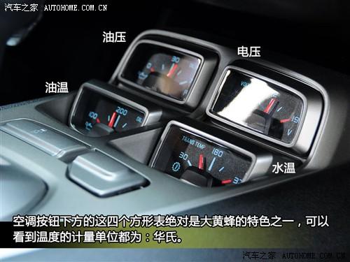 汽车之家 进口雪佛兰 雪佛兰camaro 2010款 2ss
