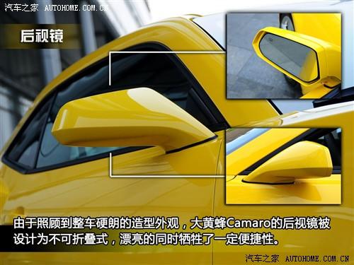 汽车之家 进口雪佛兰 雪佛兰camaro 2010款 2ss