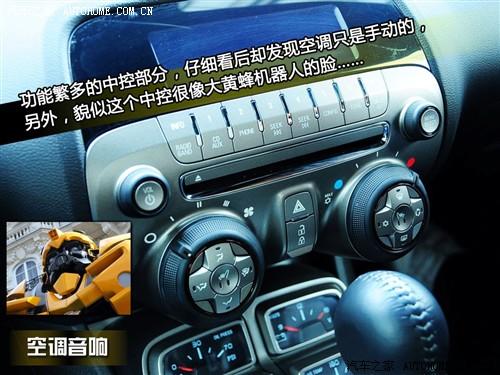 汽车之家 进口雪佛兰 雪佛兰camaro 2010款 2ss