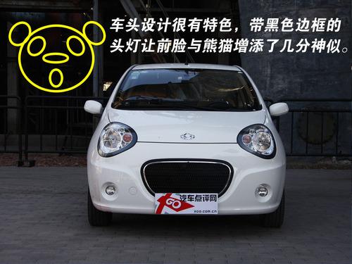 以貌选车!4款外形独特的微/小型车推荐