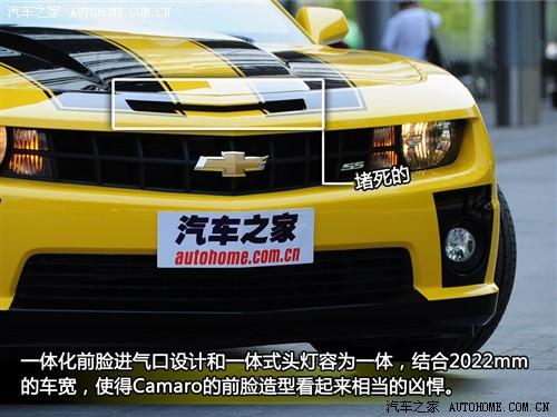汽车之家 进口雪佛兰 雪佛兰camaro 2010款 2ss